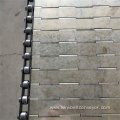 Chain Driven Link Steel Plate Conveyor